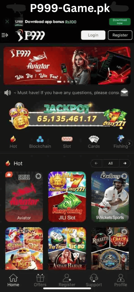P999 Game